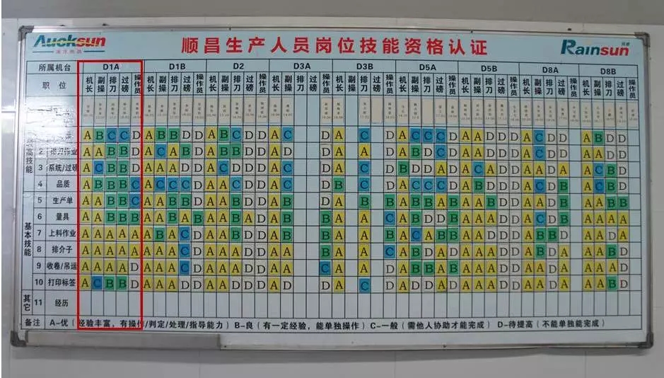 1537343360250984Ad6e.jpg 1537343360250984Ad6e.jpg